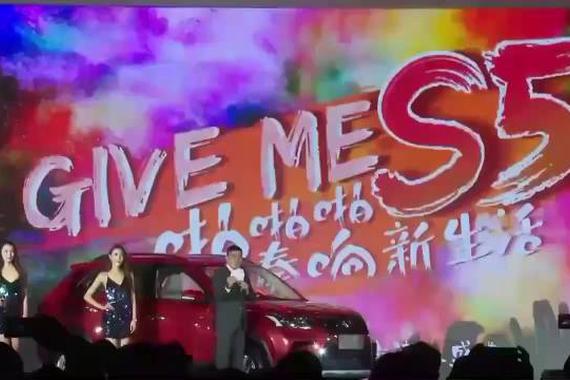 S5价格太美丽 让吴大维直呼妈妈咪呀！