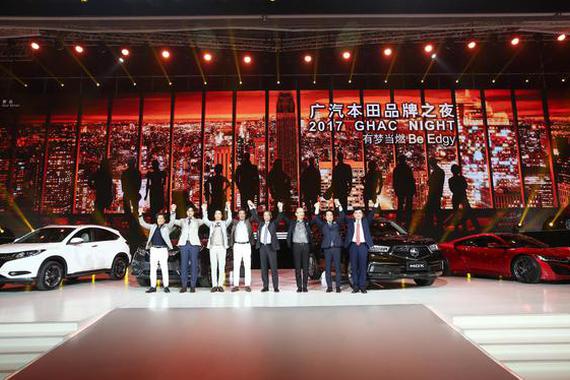 加快新能源导入 广汽本田四大战略挑战百万销量