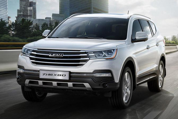 力帆全新X80将于28日上市 功能配置丰富