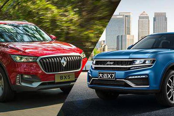 “终身保养”和“终身质保”？别冲动！