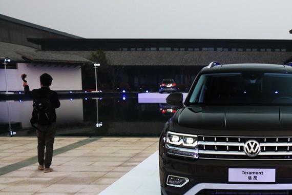 “昂”字辈再添新兵 上汽大众SUV途昂上市