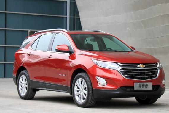 4月7日上市 曝雪佛兰探界者配置信息