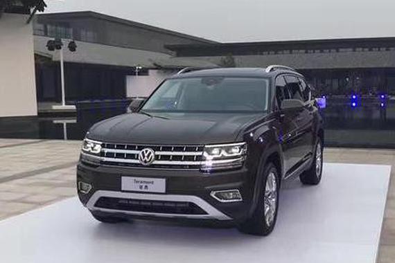 比肩探险者 7座SUV途昂上市售30.89万起