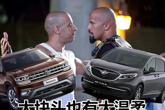 30万！途昂还是GL8？SUV还是MPV?
