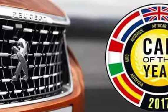 1.8T动力超途观L 国产后并没有减配