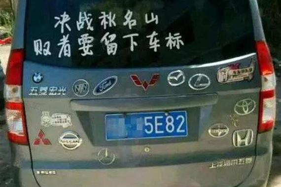 豪车超跑鬼见愁！只有国产车能这么霸气