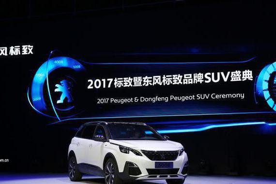 比标致4008更漂亮的7座SUV 6月上市