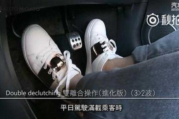 都是干货，香港车手演示开车脚底技巧