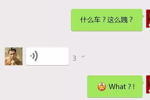 为什么大家在买车时都惦记着它？