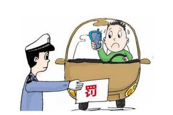 笑喷！2017新交规 在上海实行后...