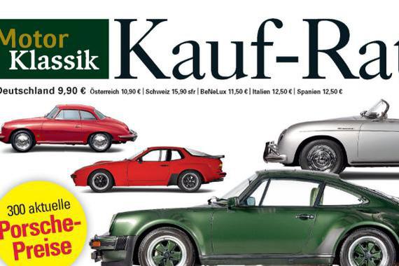 德媒眼中最具升值潜力的7款保时捷