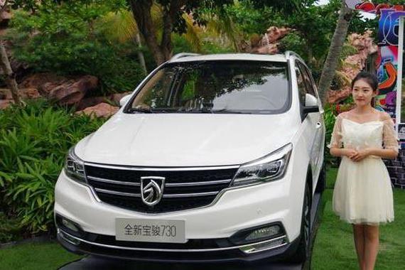宝骏730进化之后要卖给中产阶级？
