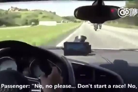 视频：不怕死！280时速的生死追逐