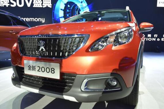 最新家族化造型 标致新款2008正式发布 