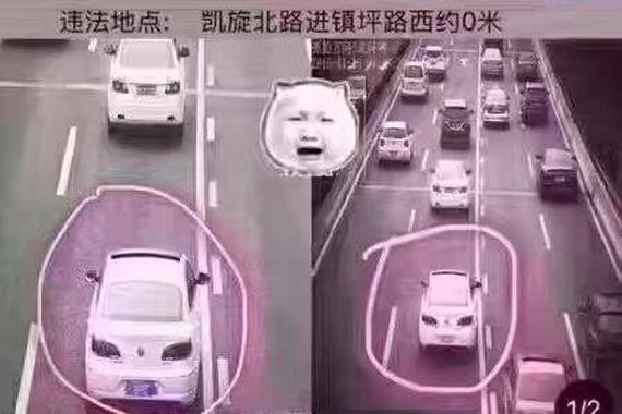 反光镜压线算违章？不知这些就别开车了