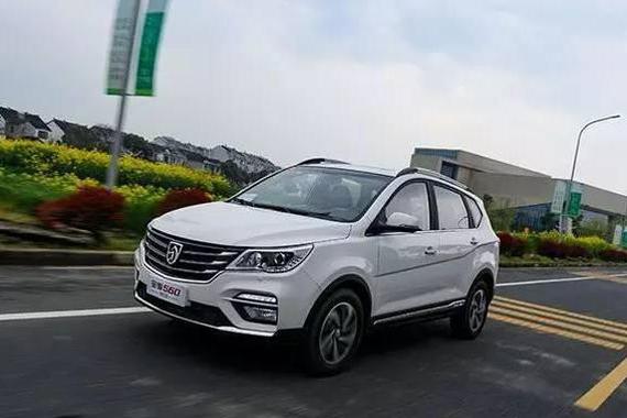 同级最好的音响！宝骏560律动版好不好开？