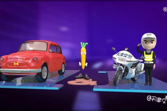 新手必备 两分钟教你如何判断车距