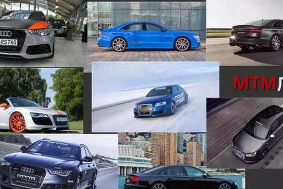 隔行如隔山：汽车自主改装常见的三大误区