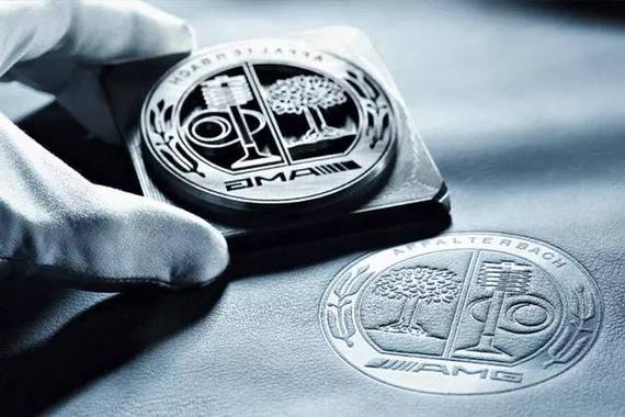 AMG五十岁生日快乐！