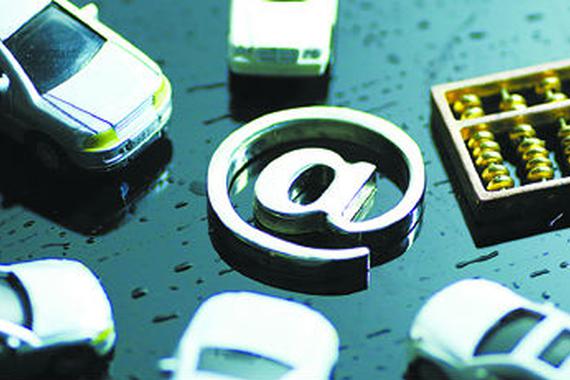 小车购置税减半政策元旦取消 顶级豪车加征10