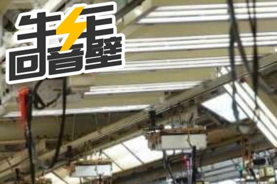 落后车企的丧钟？汽车投资管理政策完善中