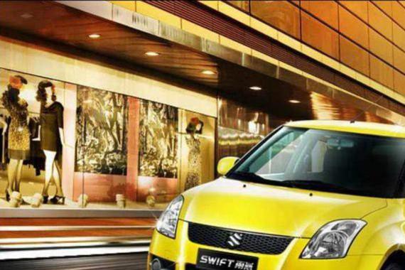 这四款车同龄小孩都打酱油了，它们还在卖