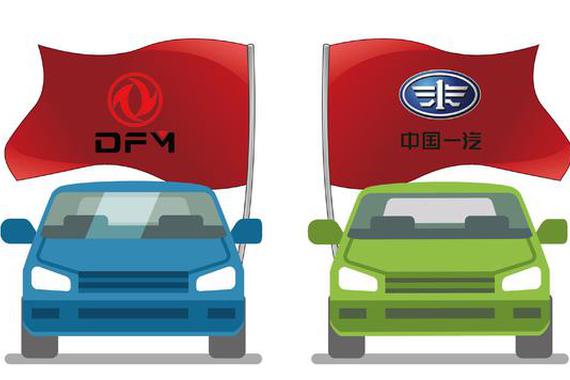 东风一汽高层再换防 两家央企走向何方？