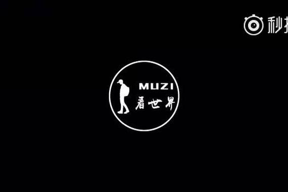 中国最大的汽车零件村 保时捷仅需2万