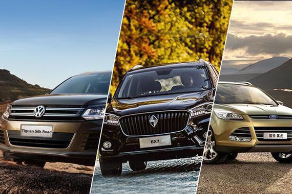 20万元左右 “德味”的SUV怎么选？