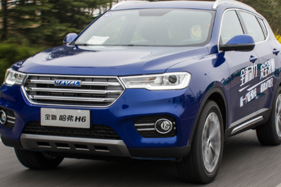 它会是第二代神车吗？ 试驾全新哈弗H6