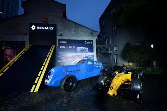 40年雷诺征战F1的那些事