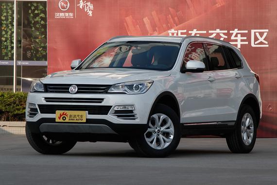 汉腾汽车上海车展阵容公布 汉腾EV/X7S领衔