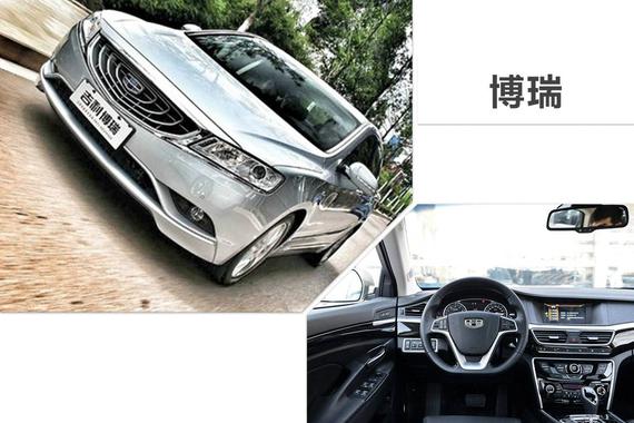 这三款国产大轿车，秒杀20万合资车！