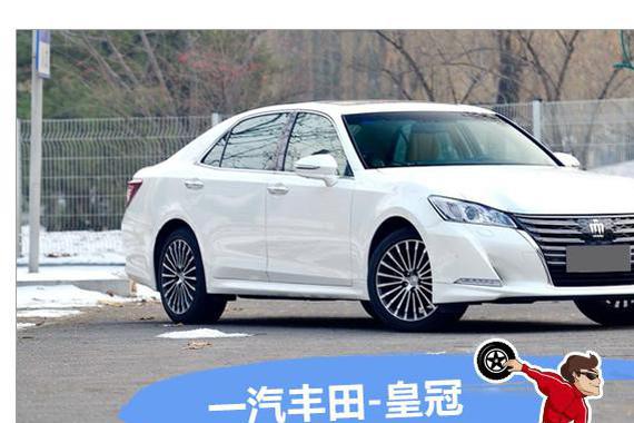 丰田、大众、别克这些大牌哪款车最值得买