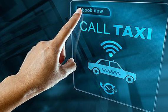 网约车收费投诉居榜首 高峰变相推高价格