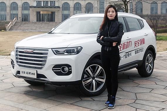 视频：[萝卜报告]之全新哈弗H6