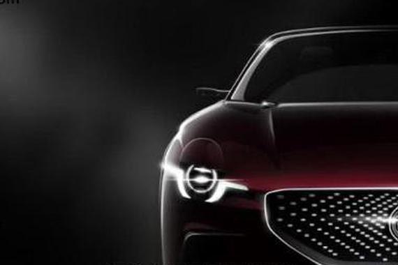 2017上海车展亮相 MG超跑概念车预告图