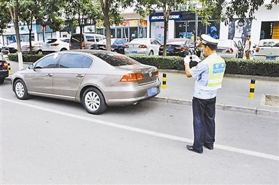 北京拟重拳整治＂乱停车＂ 鼓励社会资本建停车场