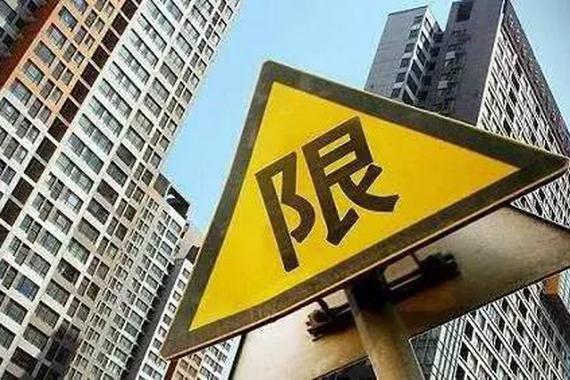 一季度乘用车销量首次下跌，房市打压了车市？