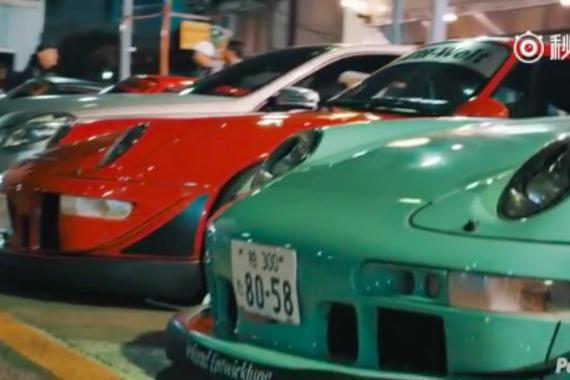 视频：日本街头改装车聚会！这是一种态度