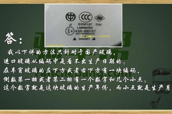 低价买辆豪车回家撑场面 结果......