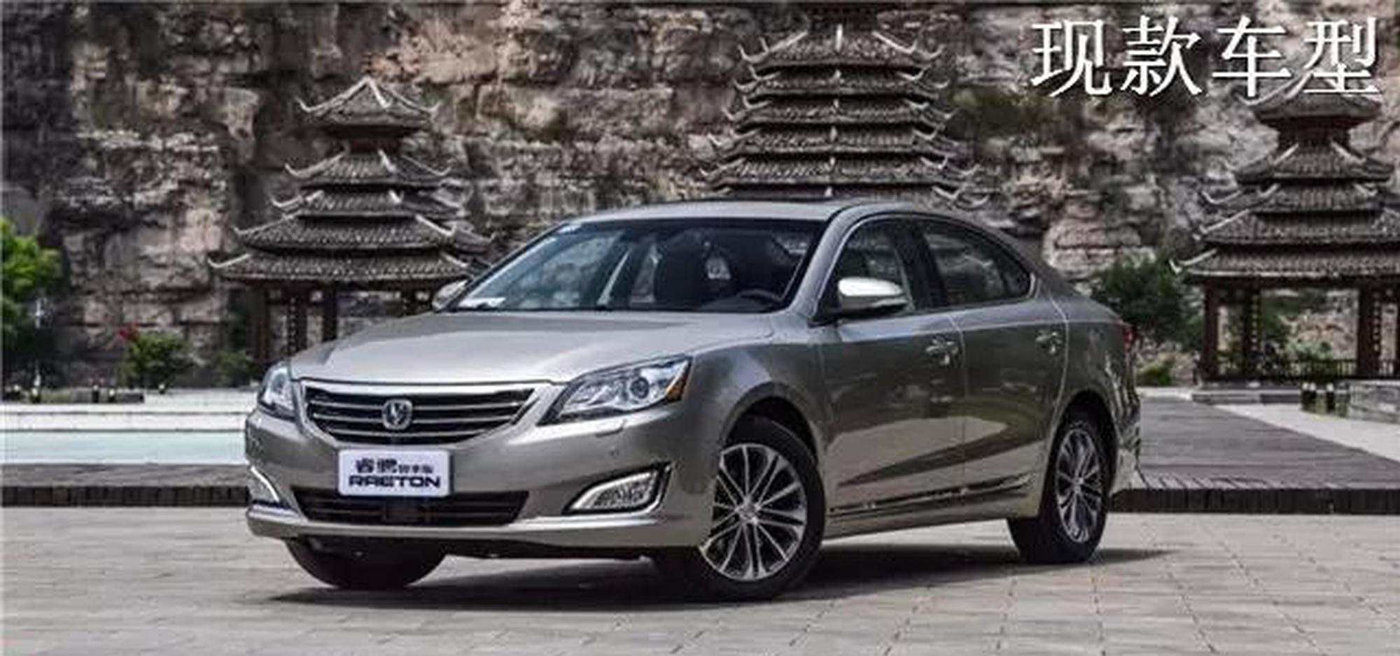 不用10万就能买到长安的中型车，有可能？