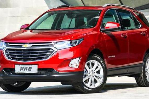 跟昂科威一样大标配天窗启停大屏