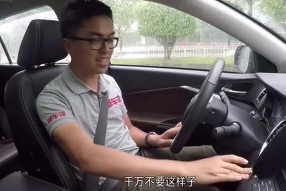 视频：手动挡应该这么换挡！被驾校坑了