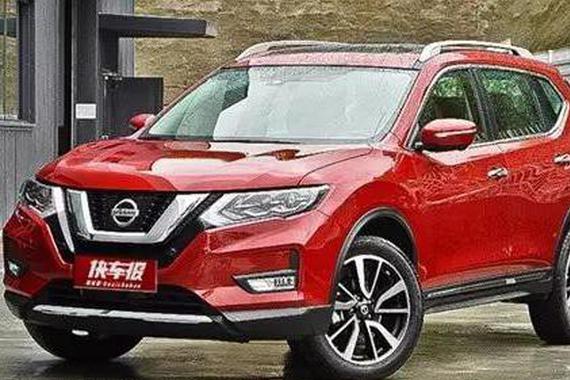 日产新款奇骏上市，7座版要20.48万起