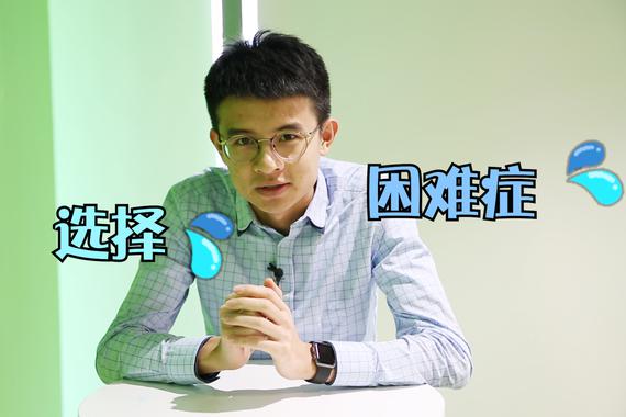 想要买车不吃亏！低配，中配，还是高配？