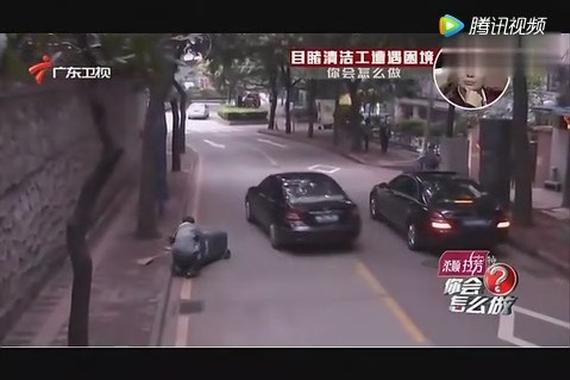 奔驰哥与女中学生的4分钟，结局出乎意料