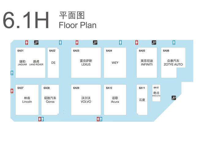 2017上海车展:重磅新能源车型盘点