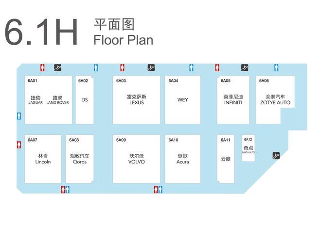 2017上海车展：重磅新能源车型盘点