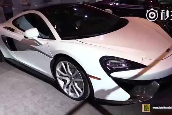 视频：迈凯伦570GT高清实拍